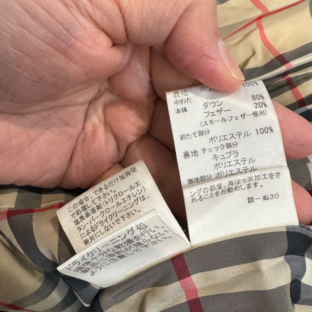 Authentic Burberry Coat with hood - Picture 12 of 15